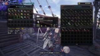 モンスターハンターワールド龍撃兵団 第22話 かんこれ(笑)