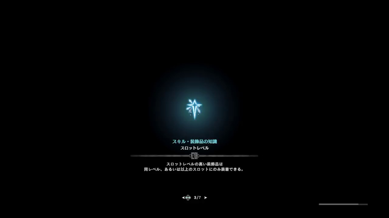 【MHW】初見 参加歓迎!!モンスターハンターワールド実況009【LIVE】