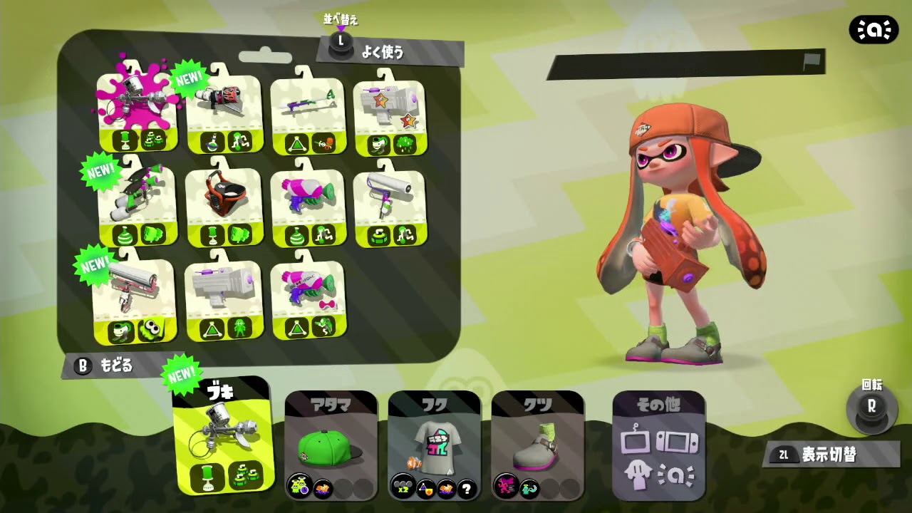 スプラトゥーン2を実況プレイpart22