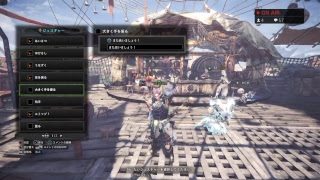 ご参加歓迎！！　気まぐれ　ライブ　配信　PS4　MHW　モンスターハンター　ワールド　でちょっと遊んでみます。　気軽にご参加ください♪よろしくです！