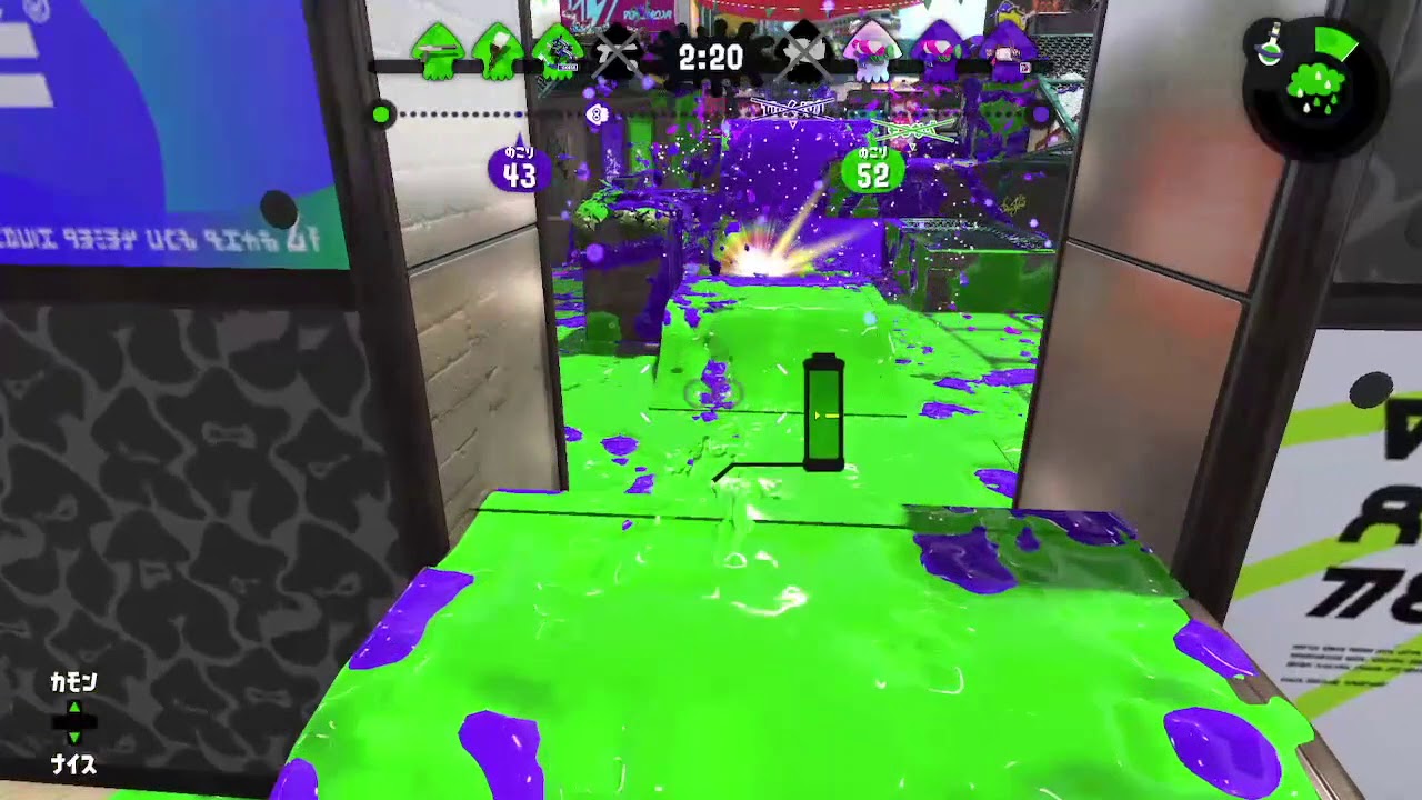 【スプラトゥーン2】チャクチ狩り集withスパッタリー