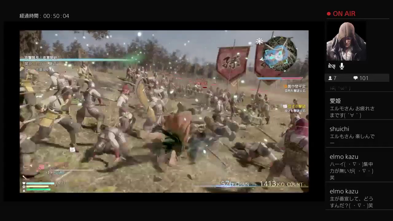 「説明欄必読」40代オジサンが真三國無双8プレイ！パート68後半