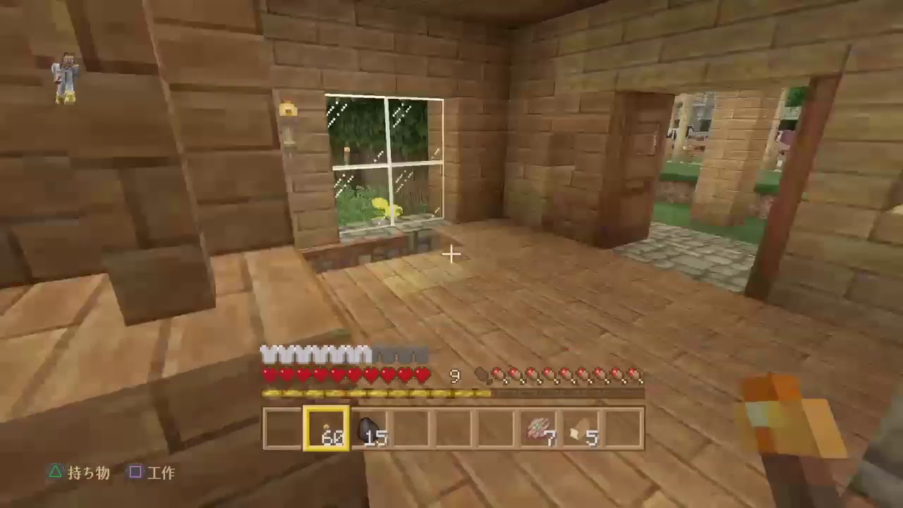 まったりマインクラフト！