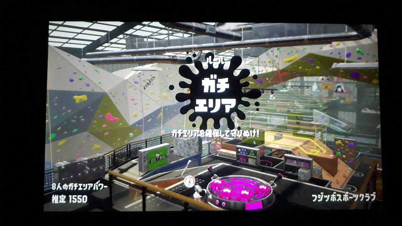 【AM1:00】夜更かしでスプラトゥーン2#6