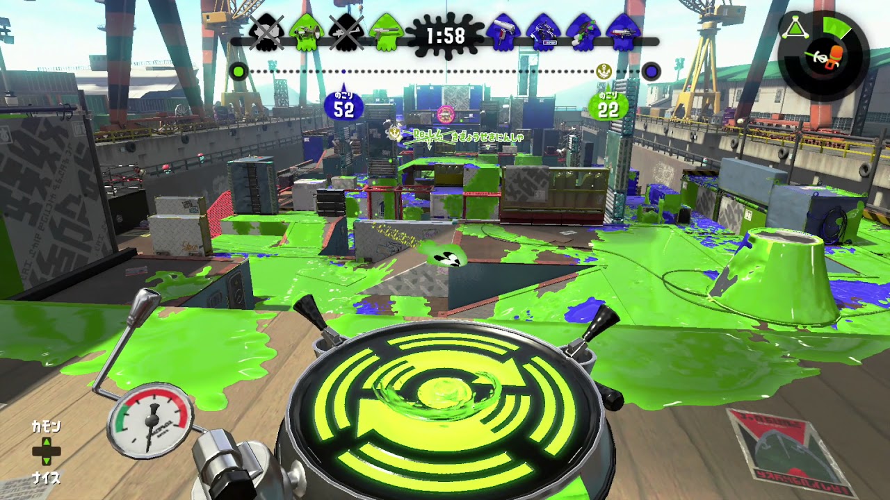 【スプラトゥーン2】チャージャースコープ チョウザメ ホコ