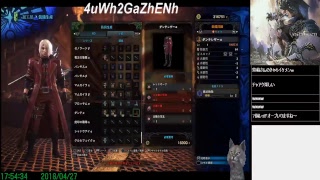 モンスターハンターワールド-MHW-  Part38【しそ】