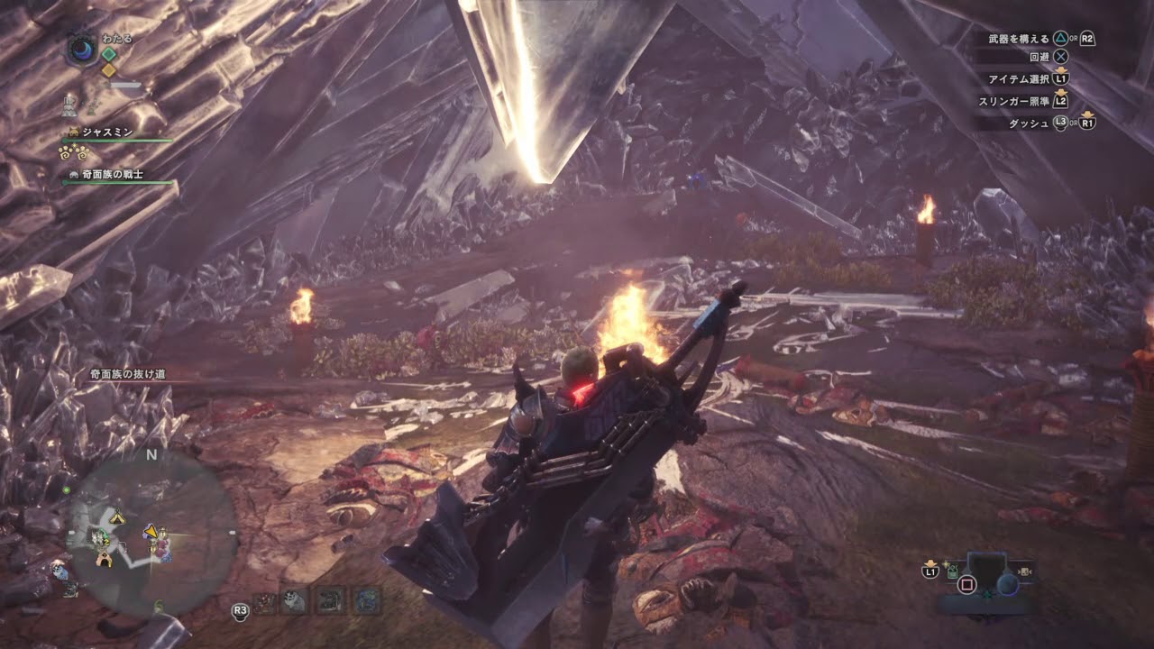 モンスターハンター：ワールド_20180408212238