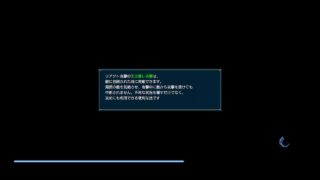 ほわっとゲーム(*ﾉ'ｪ')真・三国無双８ Part13