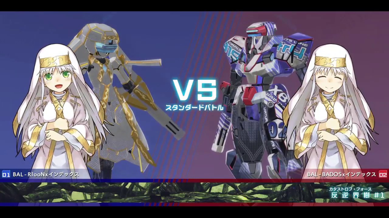 ［Index Virtual-On］BAL-B vs BAL-R  2018.04.28