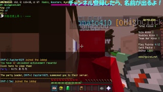 マインクラフト参加型生放送ハイピクセル一緒にやろう！雑談もするよ！
