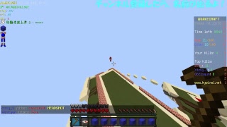 マインクラフト参加型生放送ハイピクセル一緒にやろう！雑談もするよ！