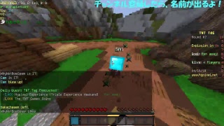 マインクラフト参加型生放送ハイピクセル一緒にやろう！雑談もするよ！