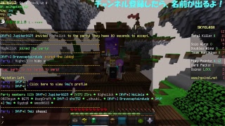 マインクラフト参加型生放送ハイピクセル一緒にやろう！雑談もするよ！