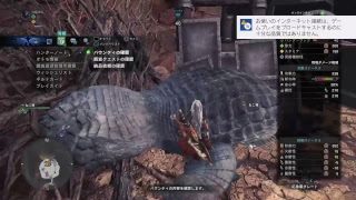 MHW 配信　軽くやっていく　モンスターハンターワールド　マイク無し