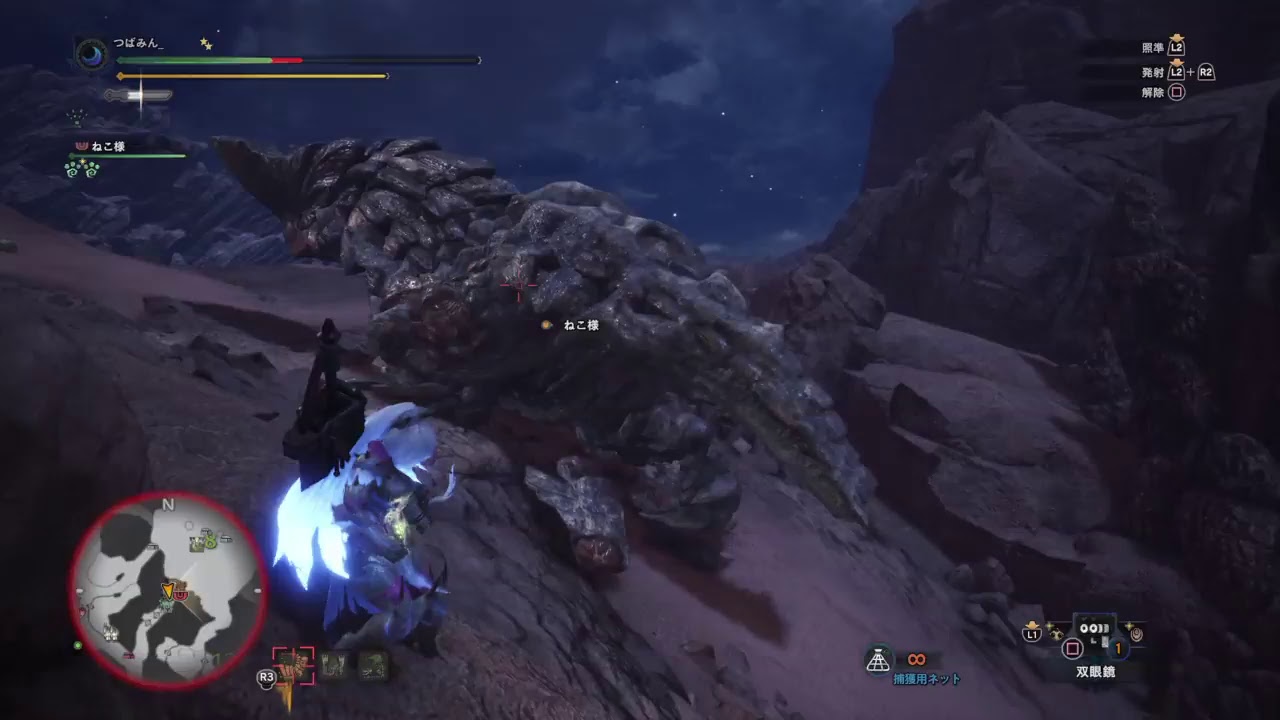 MHW 配信　軽くやっていく　モンスターハンターワールド　マイク無し