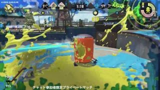 [ スプラトゥーン2 ] ガチマ・プラベ・リグマ [ 高画質配信 ]