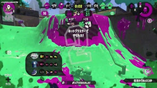 [ スプラトゥーン2 ] ガチマ・プラベ・リグマ [ 高画質配信 ]