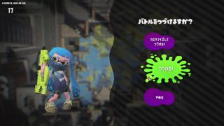[ スプラトゥーン2 ] ガチマ・プラベ・リグマ [ 高画質配信 ]