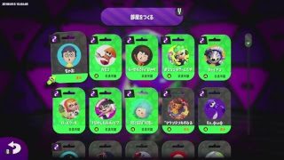 [ スプラトゥーン2 ] ガチマ・プラベ・リグマ [ 高画質配信 ]