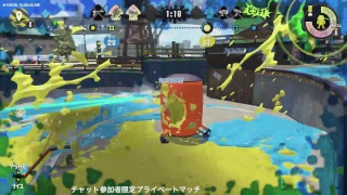 [ スプラトゥーン2 ] ガチマ・プラベ・リグマ [ 高画質配信 ]