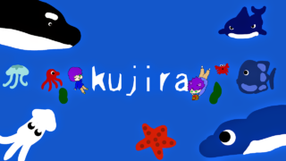 【マインクラフト】黄昏の森【視聴者参加型】【初見さん歓迎】