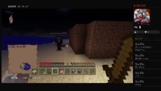 マインクラフト　何かで何かをする