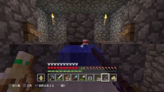 マインクラフト　18　お久しぶりです！　荒らされた村改善　目標は海底神殿攻略。