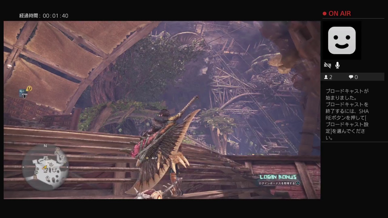 #18 モンスターハンターワールド（MHW）開花の宴イベント回し・雑談多めゲーム実況。