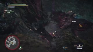 モンスターハンターワールド　狩るか狩られるか　その48