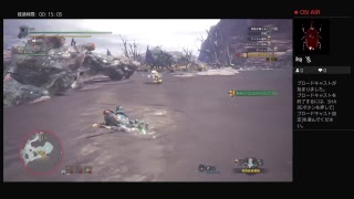 モンスターハンターワールド　とあるハンターの記録　その2