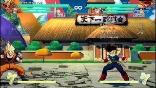 ドラゴンボールFZ-バーダックがカッコ良すぎるんだがw