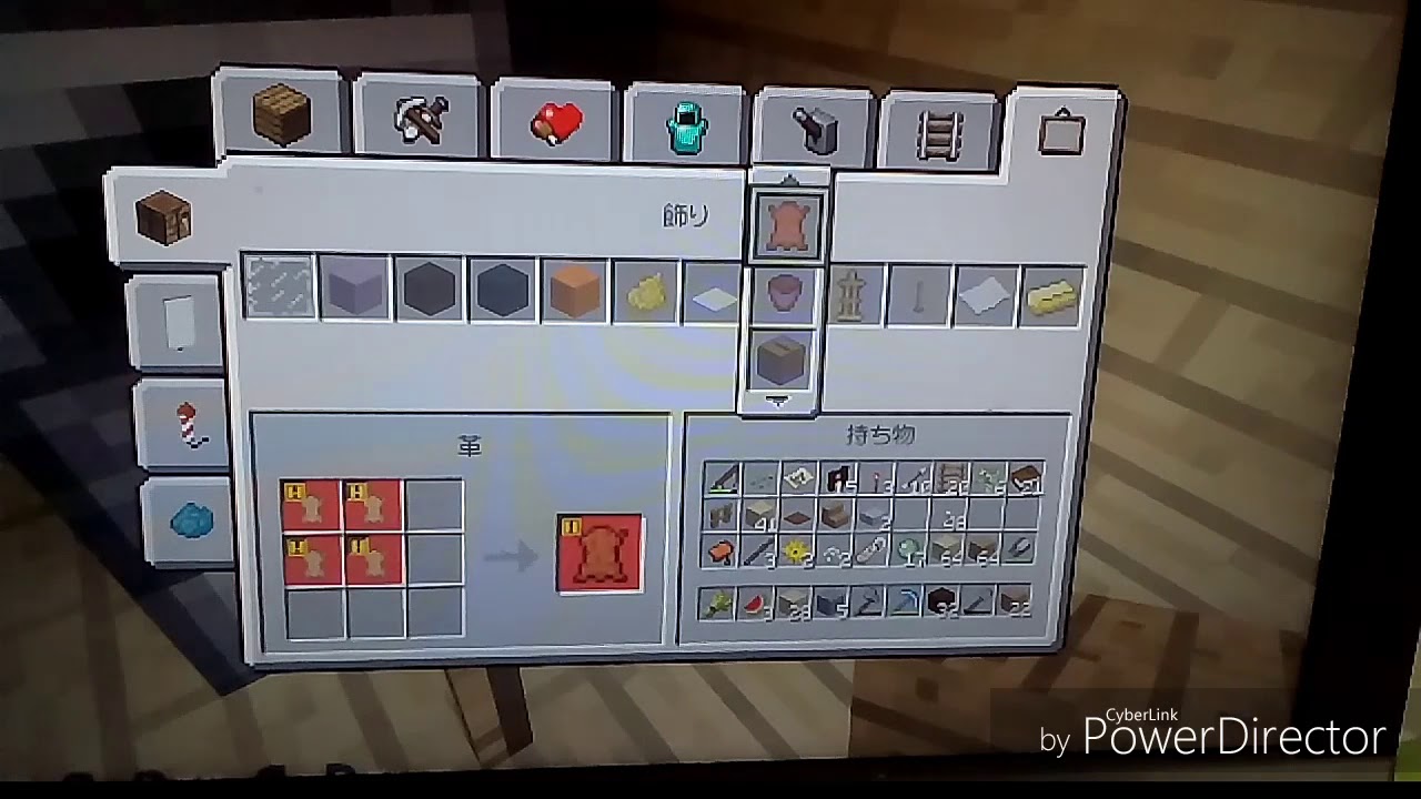 ゲーム実況マインクラフトサバイバル生活Part11