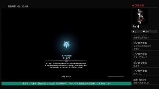 【モンスターハンター ワールド】 歴戦3で装飾品集め #32