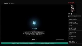 【モンスターハンター ワールド】 歴戦3で装飾品集め #32