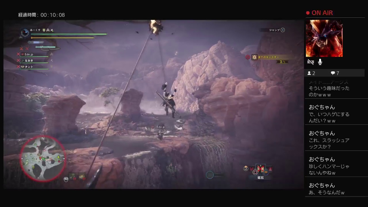 ［DbD］  [Dead by Daylight]  ［モンスターハンターワールド］　PS4