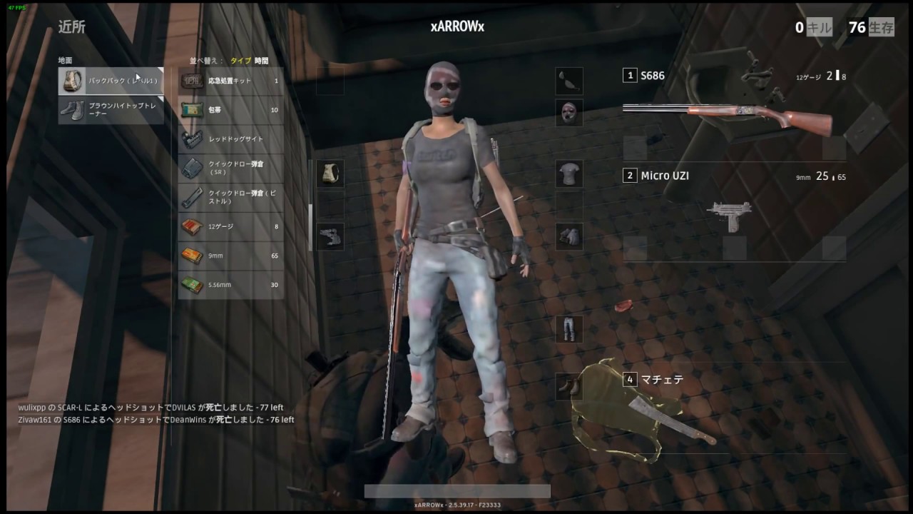 死んだら即終了！？　ゆっくり実況バトルロワイアル【PUBG】