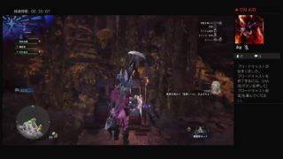 モンスターハンターワールド【マム・タロトの最強武器を求めて！！】 気紛れライブ配信(･ω･ゞ－☆