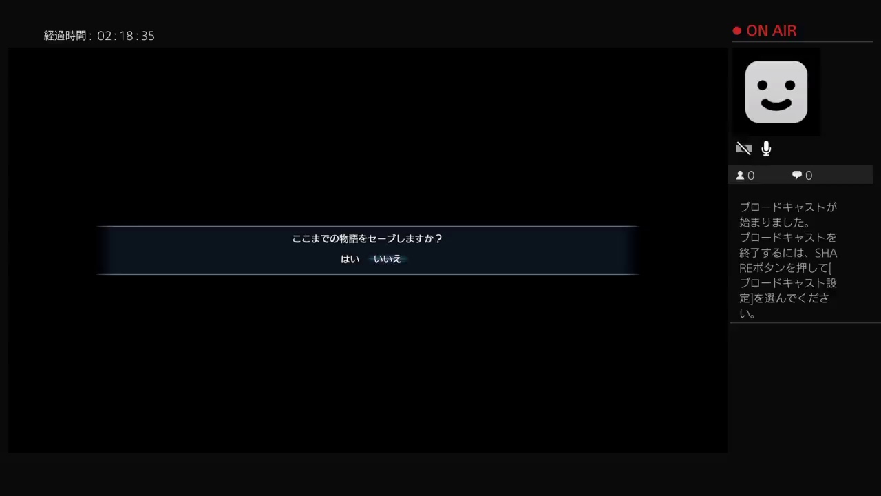 真三國無双8＃10 夏候淵編　[妙才］（みょうさい）