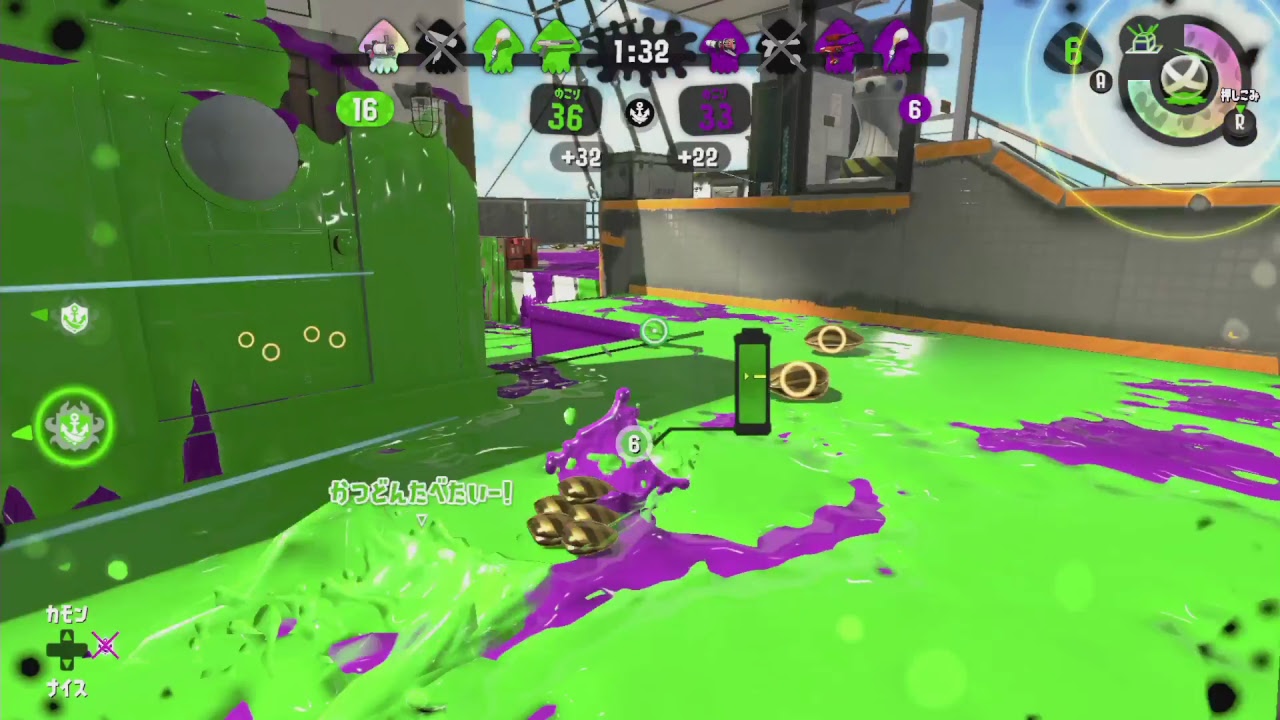 【ガチマッチ】ボッチで潮干狩り【スプラトゥーン２】