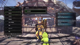 モンスターハンターワールド　今日も大砲ぶっぱなすぞ！