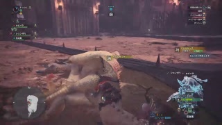 #19 [モンスターハンターワールド] のんびり狩猟生活