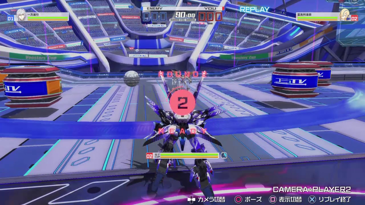 とある魔術の電脳戦機　ブルストvsスペシネフ