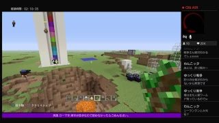 PS4[マインクラフト]回路初心者のお勉強会