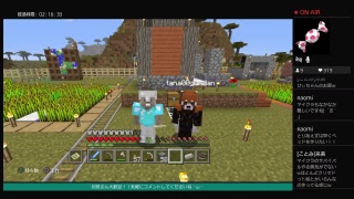 ひぃちゃんのマインクラフト・ω・初見さん大歓迎！！気軽にコメントしてくださいね～＾＾