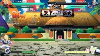 ドラゴンボール ファイターズ_20180424235432