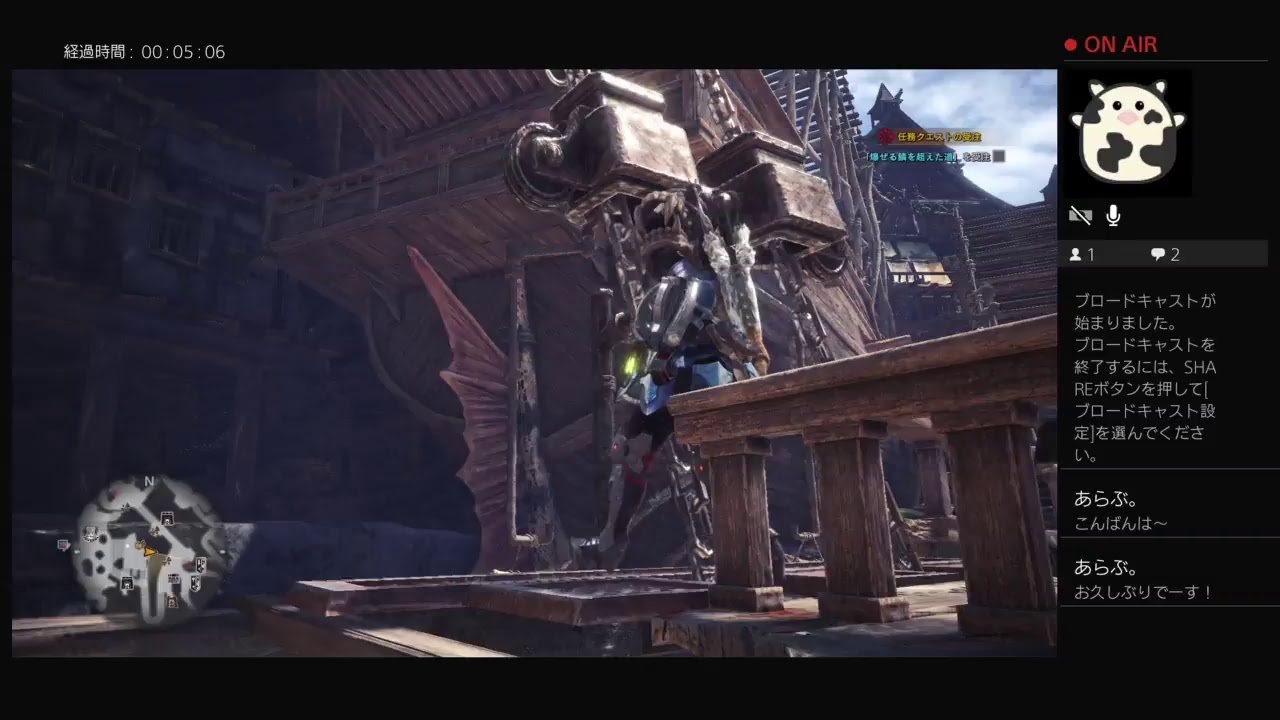 【アクション】モンスターハンターワールド　MH:W【ゆるり】#8 はるたろ