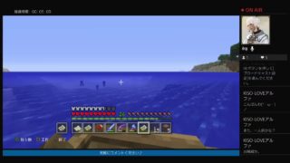 【マインクラフト】放浪の旅を続けます【時の放浪者】