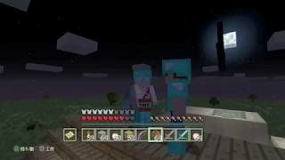 keijikunのワールドに招待されたので遊ぶ!! ps3版マインクラフト