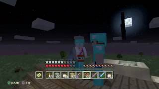 keijikunのワールドに招待されたので遊ぶ!! ps3版マインクラフト