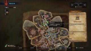 モンスターハンター：ワールド_20180403054046